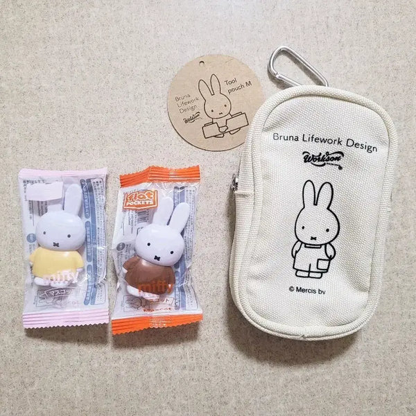 [BUNJANG] Miffy Bag Hanger Pouch Keychain Mini Figure Flat / 다이소 미피 가방 걸이 파우치 키링 미니 피규어 플랫