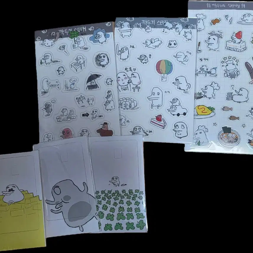 [BUNJANG] Doo-gi Sticker Set + Doo-gi Hyper / 꺅두기 스티커 세트 + 꺅두기 히퍼