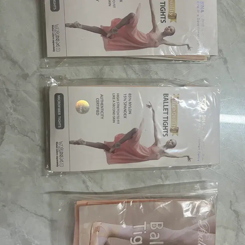 [BUNJANG] Ballet Tights / 발레 타이즈 팝니다
