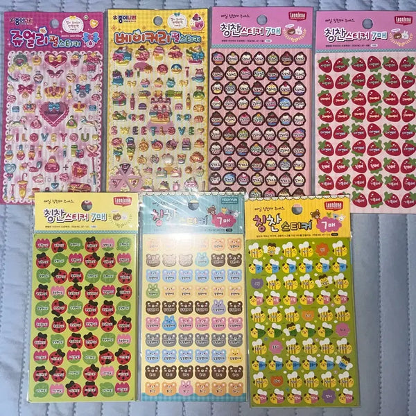 [BUNJANG] Praise Sticker Bundle Set / 칭찬스티커/종이나라스티커 7매 일괄