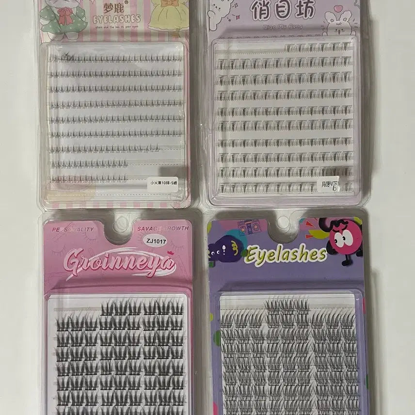 [BUNJANG] Individual Lashes Bundle Set / 가닥 속눈썹 5개 일괄