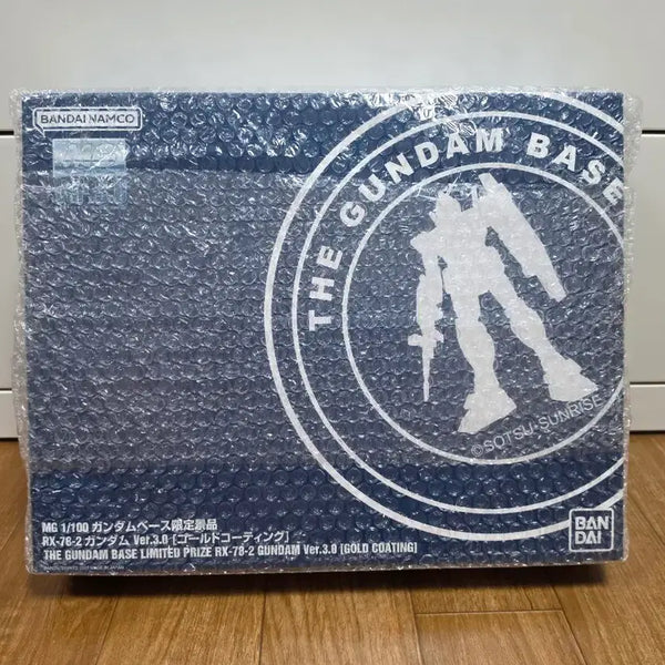 [BUNJANG] MG Gold Coating First Gundam / mg골드코팅 퍼스트 건담