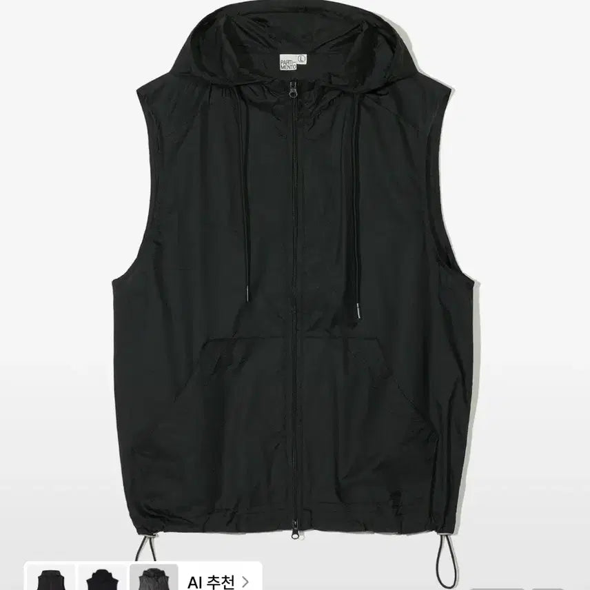 [BUNJANG] Partimento Black Windbreaker Vest / 파르티멘토 조끼 바람막이