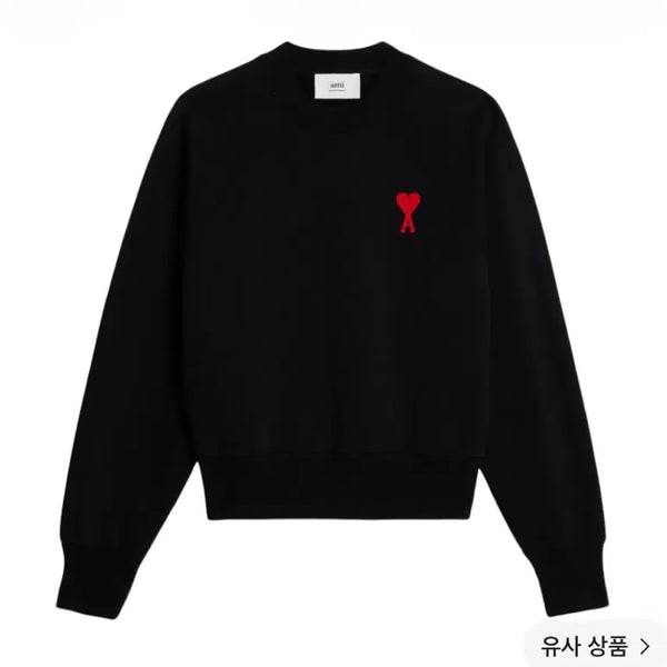 [BUNJANG] AMI Paris Black Sweatshirt / 아미 맨투맨