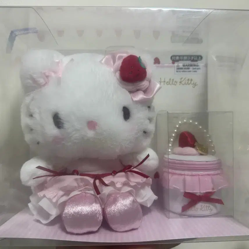 [BUNJANG] Hello Kitty Shortcake 2 Plush & Keychain Set / 핼로키티 쇼트케이크2 누이,키링