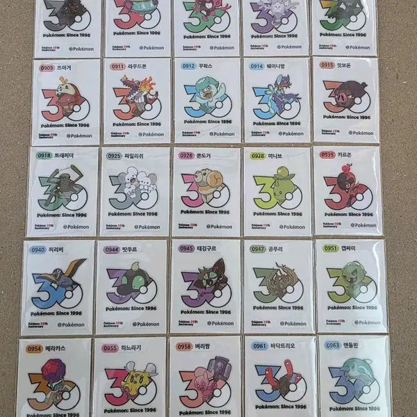 [BUNJANG] Pokemon 30th Anniversary Logo 8th & 9th Gen 25 Types Bundle Set / 포켓몬띠부씰 30주년로고 8,9세대 25종일괄