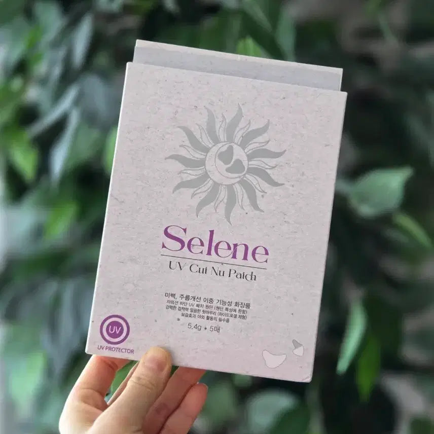 [BUNJANG] Selene Golf Sun Patch 5 Sheets / 셀레네 골프 썬패치 5매