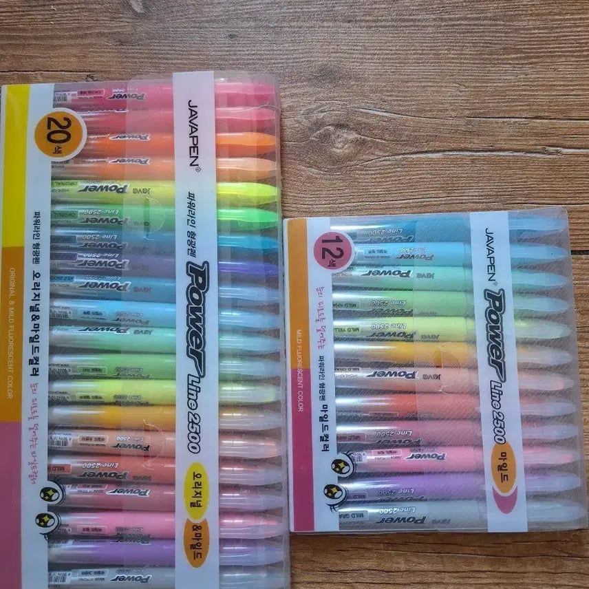 [BUNJANG] Highlighter Set - 20 Colors & 12 Colors / (새상품/미사용) 형광펜 세트 판매