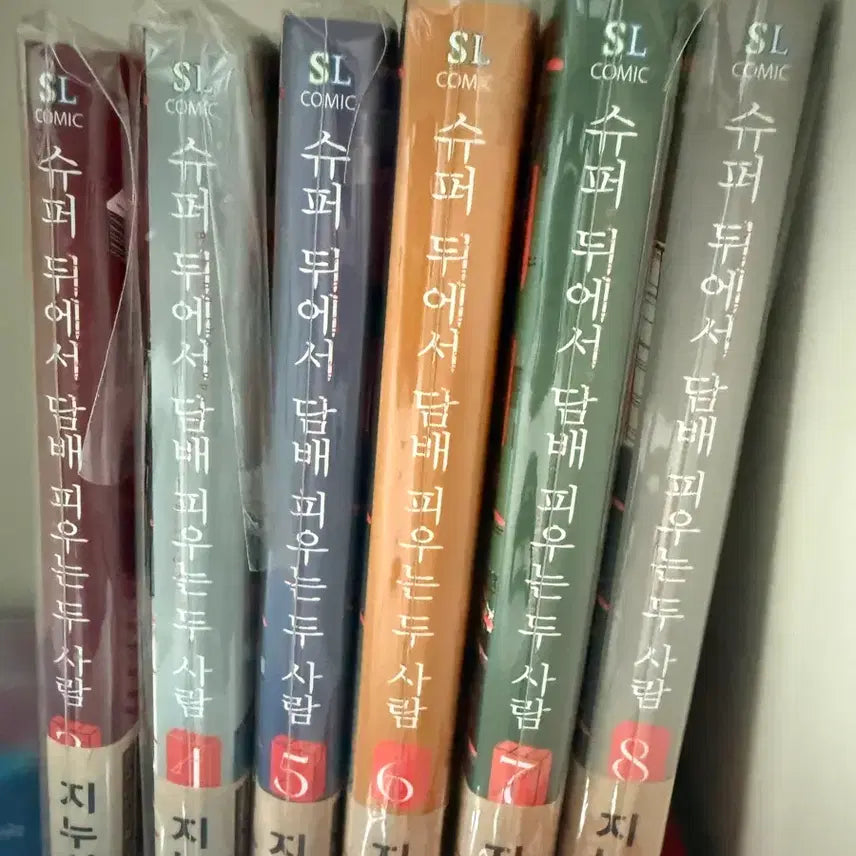 [BUNJANG] Seventeen Manga 1st Edition Bundle Set / 슈퍼 뒤에서 만화책 초판 개봉 3~8 일괄