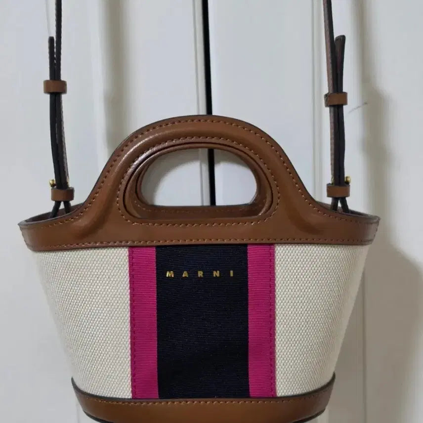 [BUNJANG] Marni Tropicalia Mini Bag / 마르니 트로피칼리아  미니백