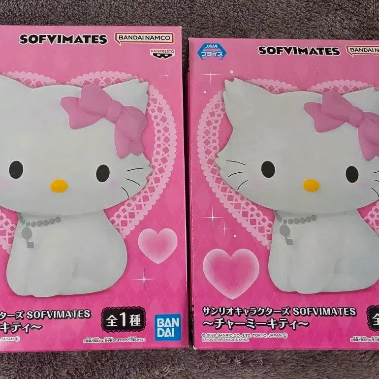 [BUNJANG] Sanrio Characters SOFVIMATES Charmmy Kitty Figure / 산리오 캐릭터즈 SOFVIMATES 챠미키티 피규어