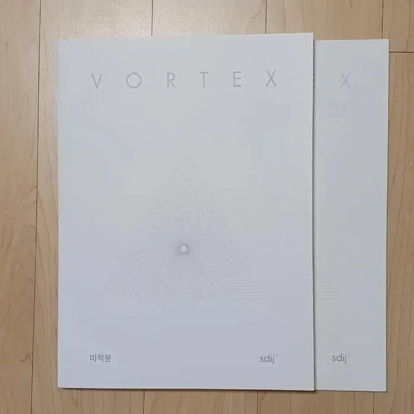 [BUNJANG] 2026 Vortex Calculus Textbook / 2026 시대인재 볼텍스(VORTEX) 미적분