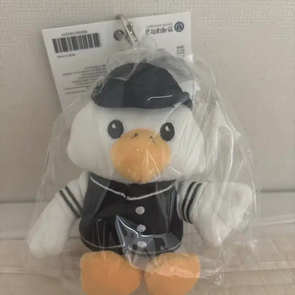 [BUNJANG] Yonsei University Eagle Mascot Plush Keychain / 연세대 독수리 인형 키링