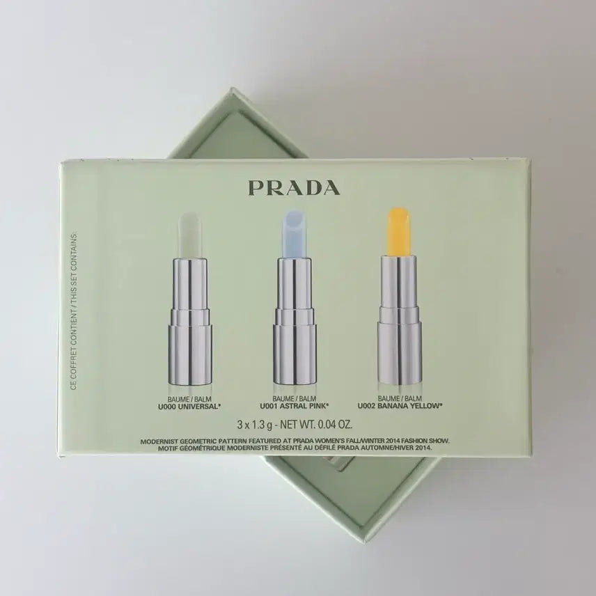 [BUNJANG] Prada Lip Balm Trio Gift Set / 프라다 립밤 트리오 기프트 세트