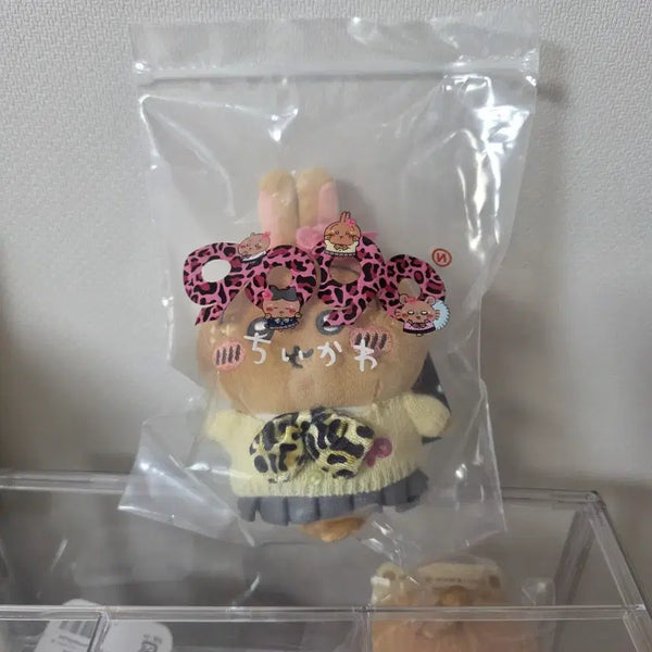 [BUNJANG] Gyaru Usagi Mako Plush / 갸루 우사기 마코