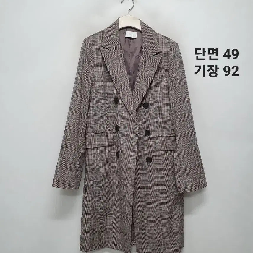 [BUNJANG] JJ JIGOTT Wool Blend Coat / JJ지고트 코트