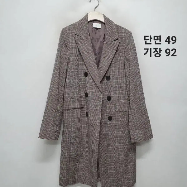 [BUNJANG] JJ JIGOTT Wool Blend Coat / JJ지고트 코트