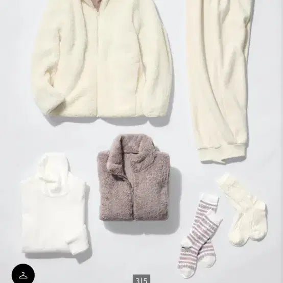 [BUNJANG] Uniqlo Fluffy Yarn Fleece Full-Zip Jacket / 유니클로 플러피얀 후리스 풀집 재킷