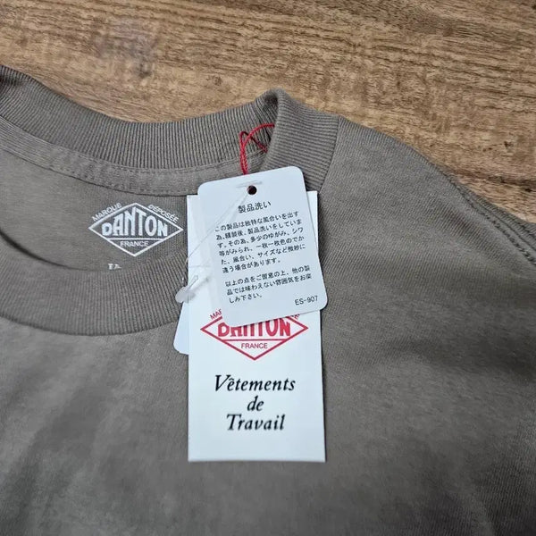 [BUNJANG] DANTON T-shirt / 단톤 반팔티 새상품