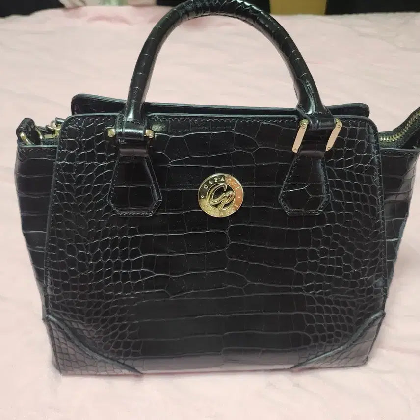 [BUNJANG] Gapachi Bag / 가파치 가방