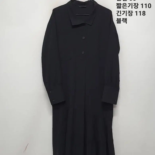 [BUNJANG] J.Zico Dress / 지컷 원피스