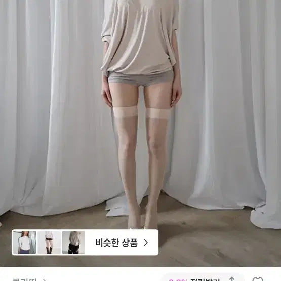 [BUNJANG] Cladda Flow T T-Shirt / 클라따 플로우 티 cladda flow t