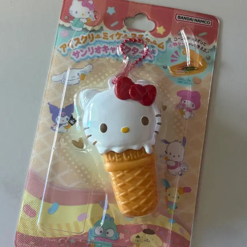 [BUNJANG] Sanrio Hello Kitty Ice Cream Case Keychain / 키티 아이스크림 케이스 키링