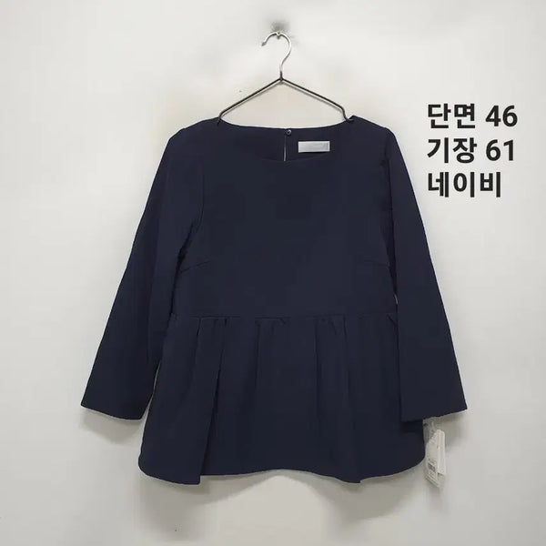 [BUNJANG] CELFORD Blouse / CELFORD 블라우스