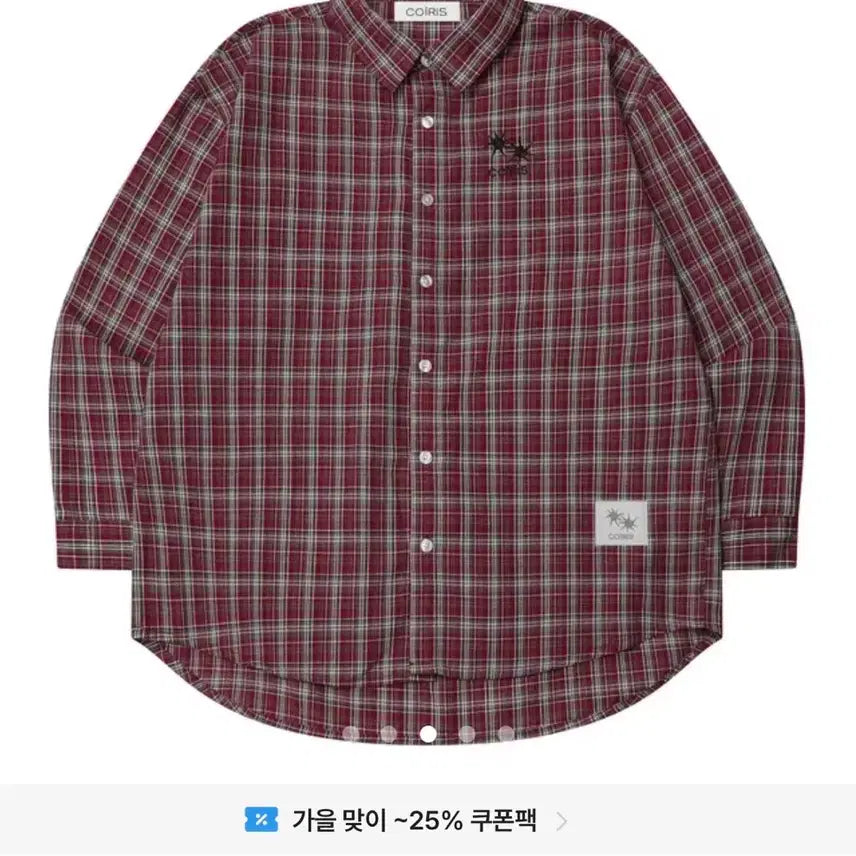 [BUNJANG] Koirees Shirt / 코이리스 셔츠
