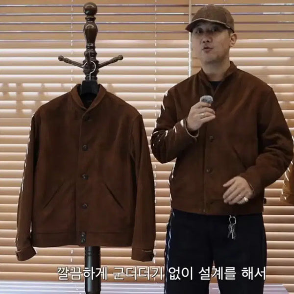 [BUNJANG] Acapella Clothing Cossack Jacket Suede Brown / [구매] 46 아카펠라클로딩 코삭자켓 스웨이드 브라운