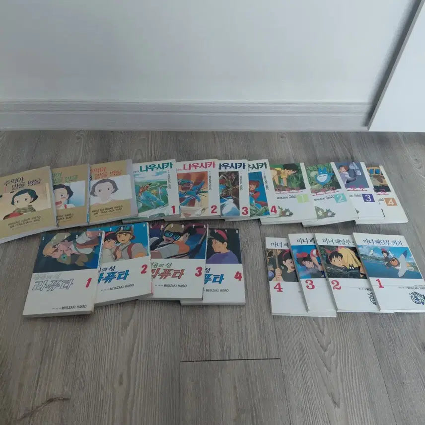 [BUNJANG] Studio Ghibli Anime Comics First Edition Set / 지브리 애니코믹스 초판본 일괄