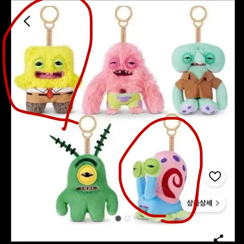 [BUNJANG] SpongeBob Puggler Keychain / 스폰지밥 퍼글러 판매합니다!
