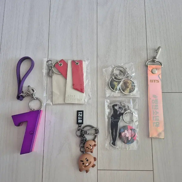 [BUNJANG] BTS Goods Keychain Bundle Set / BTS 굿즈 키링 세트 일괄 배송비포함