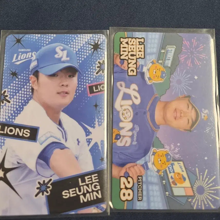 [BUNJANG] Lee Seungmin 5th Month Ryan Photocard Bundle Set / 이승민 5월 라이언 포카 일괄 삼성 라이온즈