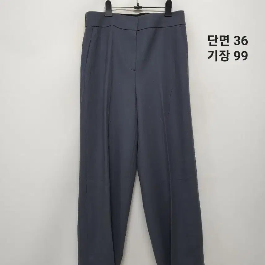 [BUNJANG] Le Beige 2023 Trousers / 23년 르베이지 바지