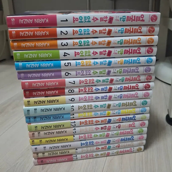 [BUNJANG] If You Only Love Me Vol. 1-17 Bundle Set / 얼굴만으론 좋아할 수 없어요 전권 일괄 판매