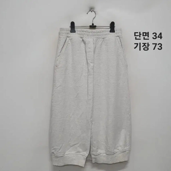 [BUNJANG] Enor Skirt / 엔오르 스커트