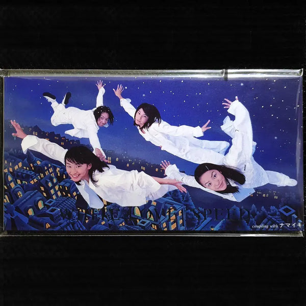 [BUNJANG] SPEED WHITE LOVE 8cm Single CD / 스피드 SPEED WHITE LOVE 8cm 싱글 CD