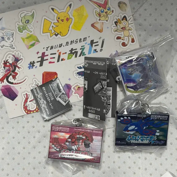 [BUNJANG] Pokemon Cartridge Keychain Ruby Sapphire Moon Bundle Set / 포켓몬 카트리지 키링 루비 사파이어 문 일괄