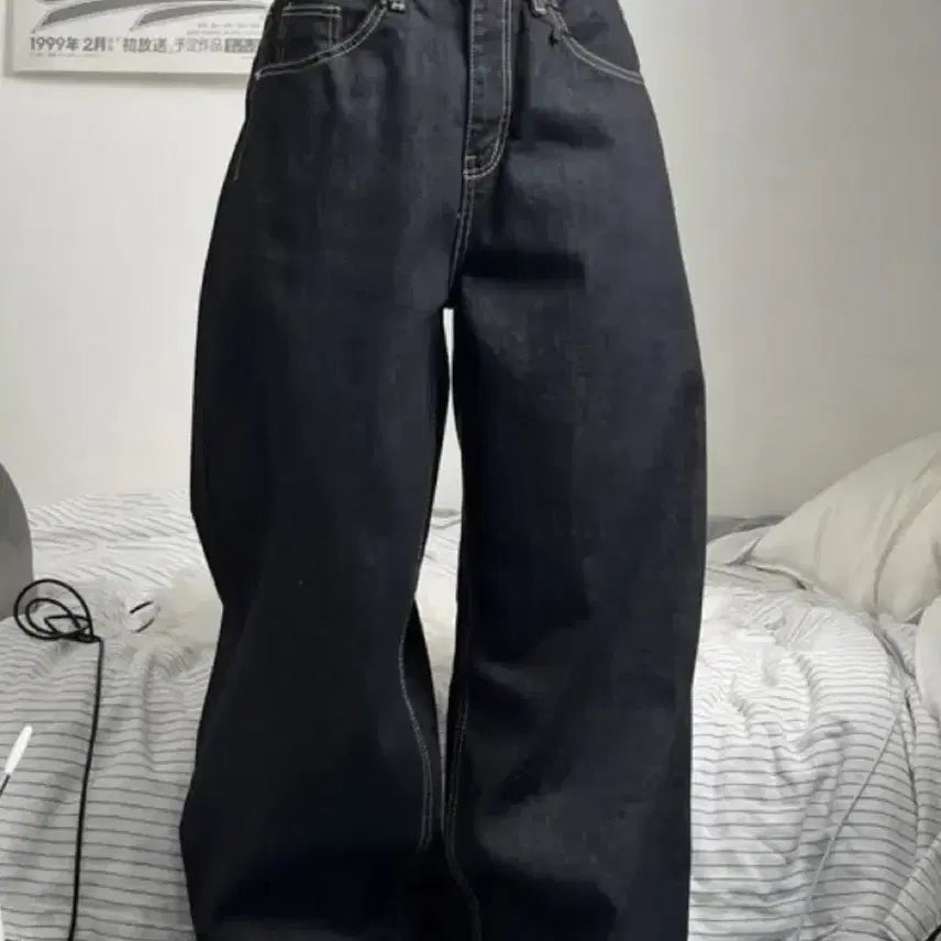 [BUNJANG] Denim Wide Pants / 데님 와이드팬츠