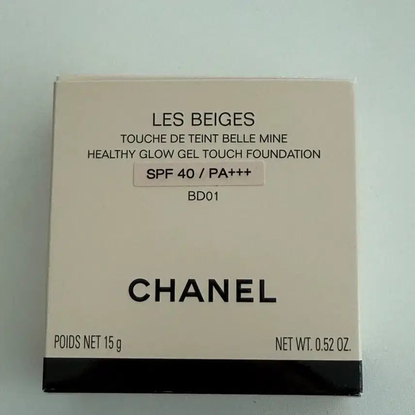 [BUNJANG] Chanel Les Beiges Cushion BD01 / [새상품]샤넬 레 베쥬 쿠션 BD01