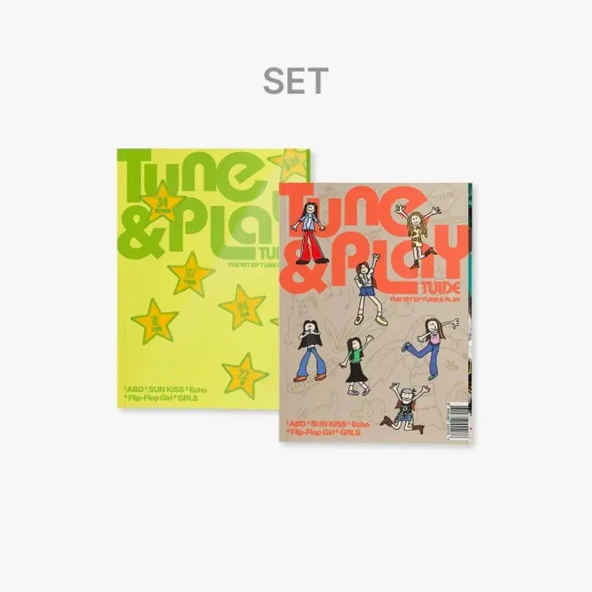 [BUNJANG] TUIDE Unsealed Album Set / 튜이드 TUIDE 미개봉 앨범 album 세트 판매 양도
