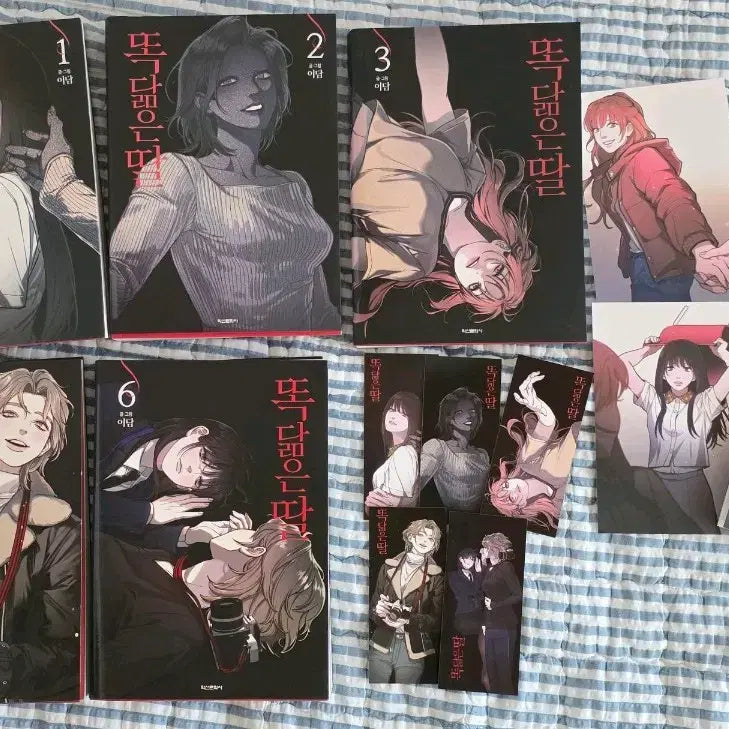 [BUNJANG] Dall-Dalmeun Ttal Single Volume 1-6 (Excluding Volume 4) / [초판 포함] 똑닮은딸 단행본 1~6권 (4권제외)