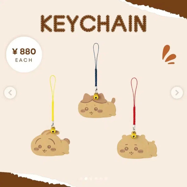 [BUNJANG] Chiikawa Grilled Haachware Keychain (Sealed) / 먼작귀 치이카와 야끼 키링 하치와레(미개봉)