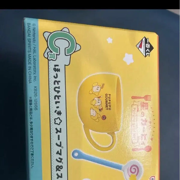 [BUNJANG] Kirby Soup Mug & Spoon Set (Sealed) / 미개봉)별의 커비 쿠지 c상 수프 머그컵 & 스푼 세트