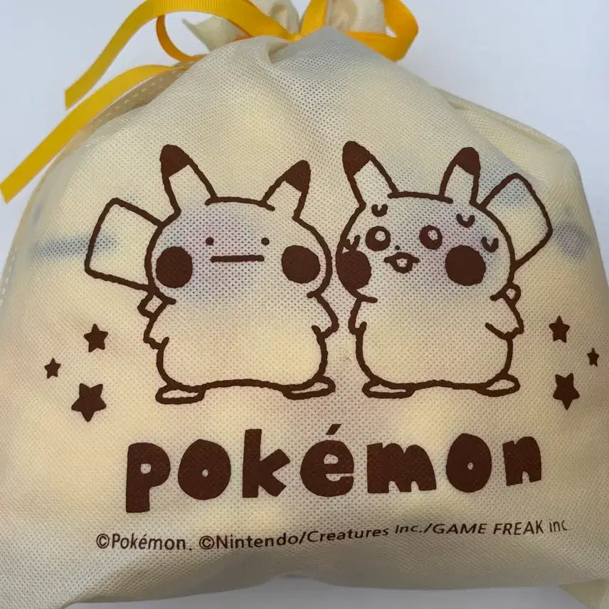 [BUNJANG] Sealed Ditto's Transformation Pikachu Plush / 미개봉) 메타몽은 변신중 피카츄 인형