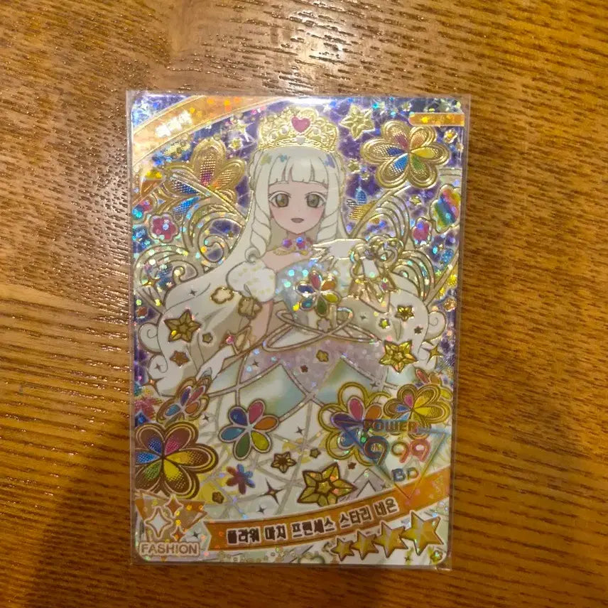 [BUNJANG] Flower March Princess Starry Neon Photocard / 플라워 마치 프린세스 스타리 네온