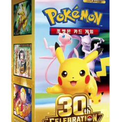 [BUNJANG] 30th Anniversary Search Pack / 30주년 서치팩 43개 팝니다