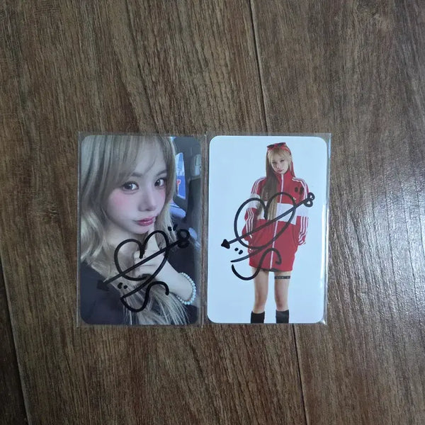 [BUNJANG] S2IT Signed Photocard / 에스투잇 싸인 포카