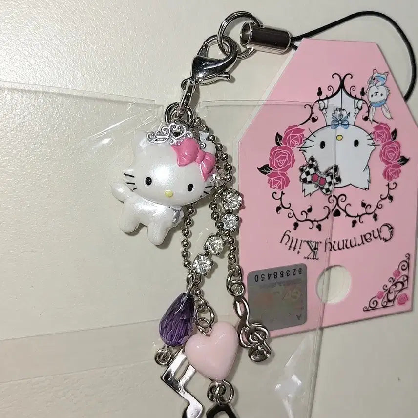 [BUNJANG] Charmmy Kitty Strap Charm / 챠미키티스트랩